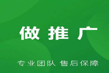 推广开户策略优化案例剖析