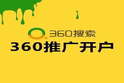 信息流广告投放公司案例应用场景