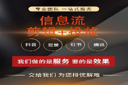 案例解析：SEM代运营服务公司助力企业品牌形象塑造