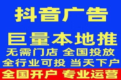 短视频崛起背后的信息流平台案例分析